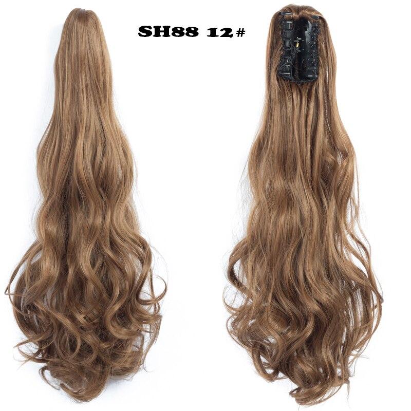 MERISIHAIR Synthetische Klaue Clip In Pferdeschwanz Haarverlängerung Lange Pferdeschwanz Enxtension Haar Für Frauen Pferdeschwanz