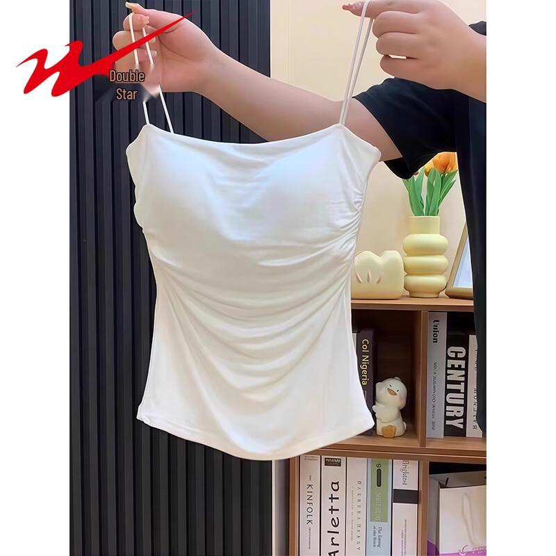 Women's Camisole Vest with Built-in Bra