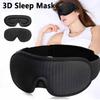 Soft 3D Sleep Mask Slow rebound Sleeping Aid Eyepatch Sleep Patches Blackout Eye Mask  Night
