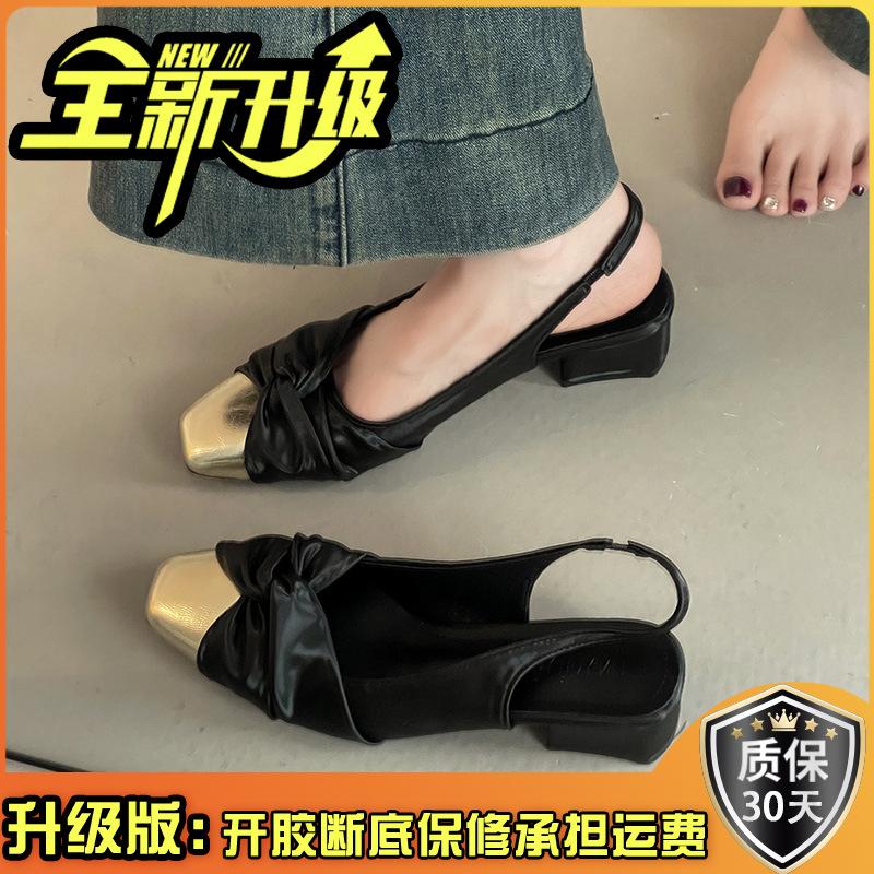 Gentle Design Bag Head Sandals Women's Summer Evening Shoes High Heels Cool Slippers Mary Jane Single Shoes