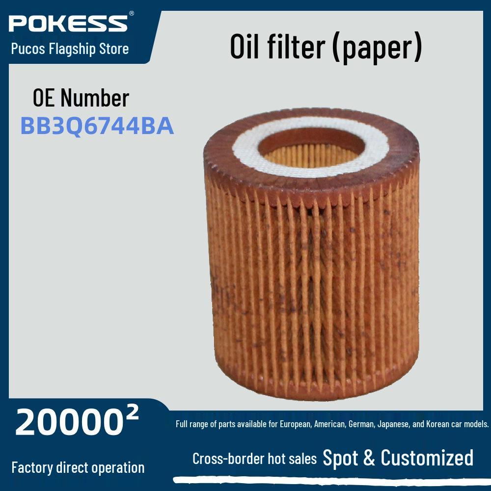 

Oil Filter for Ford Ranger 2.2T (2015 models) - Paper Type BB3Q6744BA BB3Q7744BA