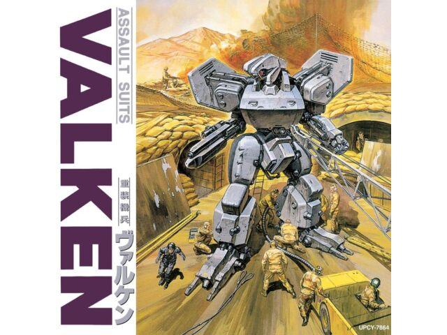 

CD ASSAULT SUITS VALKEN UPCY-7864 Game Music Reissue Album Standard Edition NEW