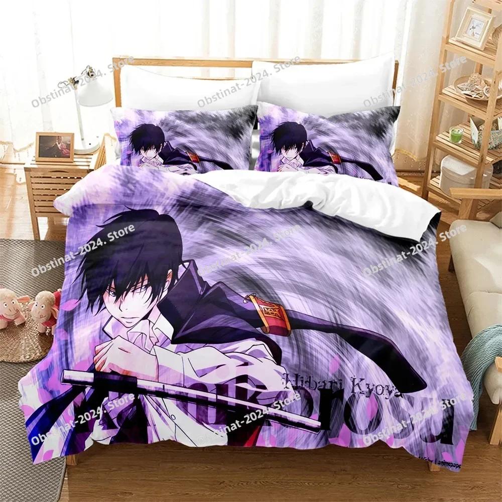 Family Teachers REBORN Tsuna Bedding Set Printed Bed Set With Pillowcase Duvet Cover Soft Single Double Queen Super King Size