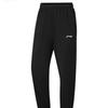 Men's Woven Cuffed Outdoor Sports Pants