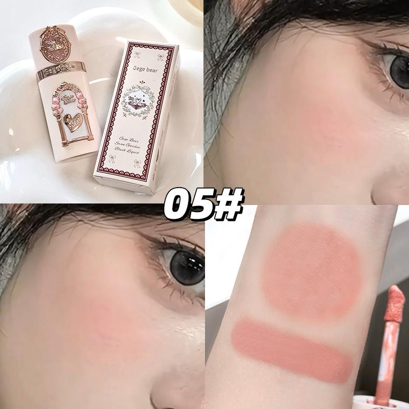 GegeBear Swan Garden Liquid Blush Natural Low Saturation Nude Sheer Water Glow Lightweight Long Wear Dewy Finish Soft Girl Daily Makeup Affordable 5g