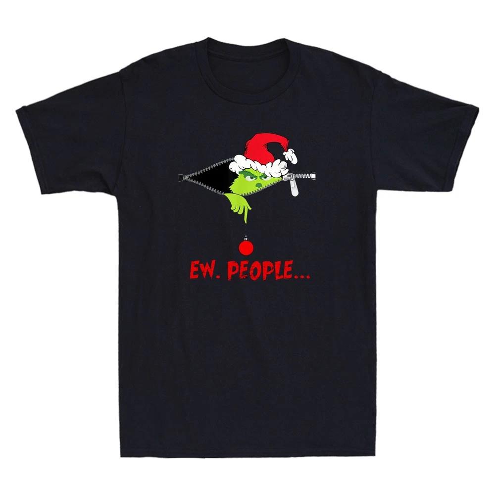 Ew... People Funny Christmas Pajama Theme Matching Gift Vintage Men s T-Shirt S