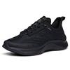 Anta Kante Trendig Bequem Niedrige Laufschuhe Herren Sneaker Schwarz 912135588-4