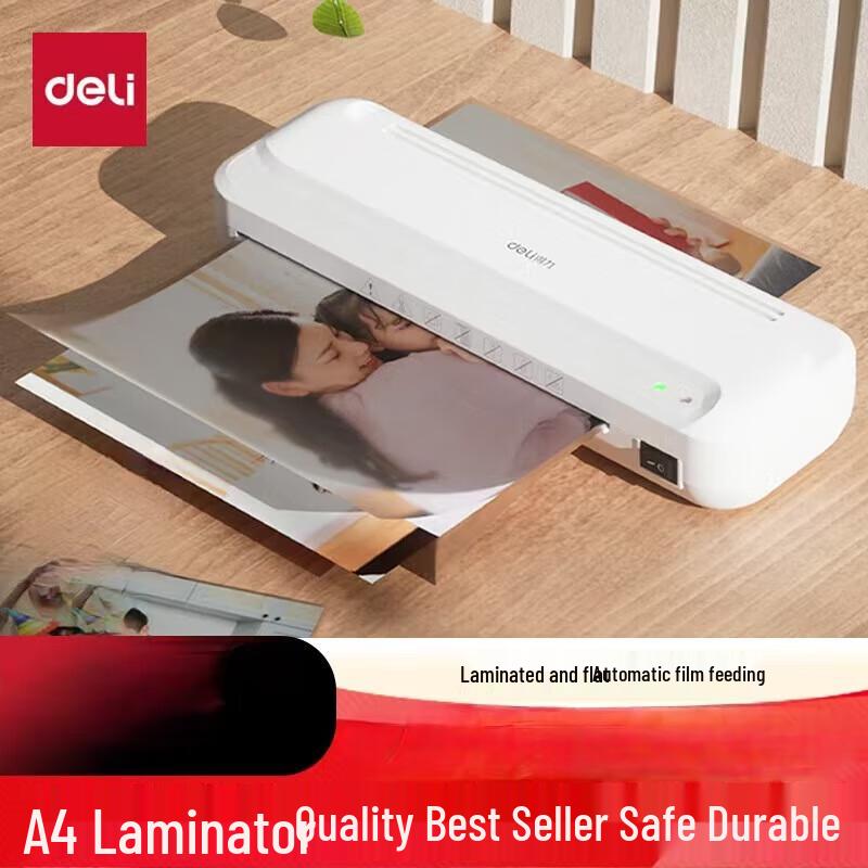 Ламинатор Deli A4 для фото и документов