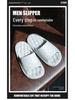 Men's and Women's Non-Slip, Anti-Odor Slippers - Large Size, Indoor/Outdoor Summer Use