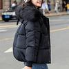 Women's  And Winter Fashion Short Down Cotton Jacket Solid Color Bread Clothes Jacket
