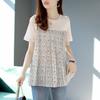 Fashion Pleated Patchwork Pullovers Female Clothing Casual All-match Loose Summer New Korean Short Sleeve O-Neck T-shirt