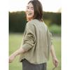 2024 Autumn Women's Minimalist Stand Collar Loose Long Sleeve Jacket