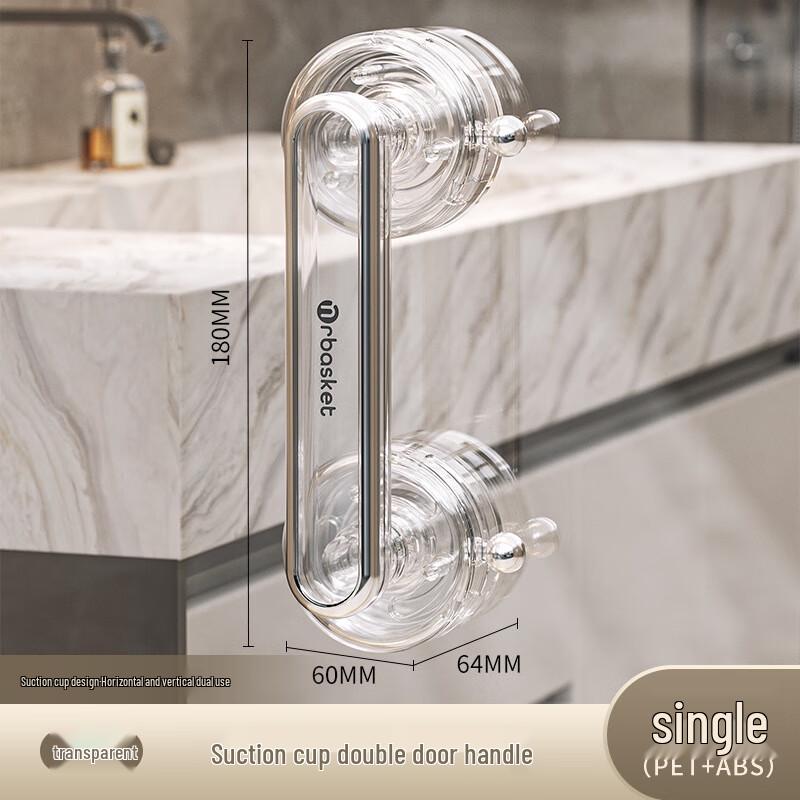 Large Transparent Suction Cup Door Handle (2-Pack)