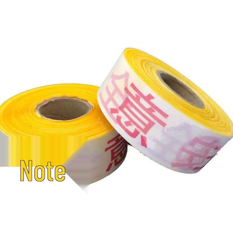 WEZHO Safety Warning Barrier Tape