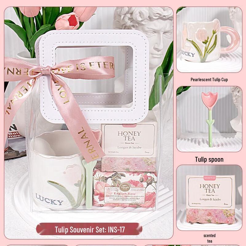 Jun Seventeen Tulip Cup Gift Set