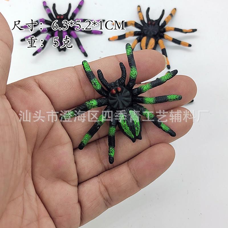 Fake Spiders Can Be Mixed with Halloween Layout Props Mini Little Spiders Trick Simulation Spoof