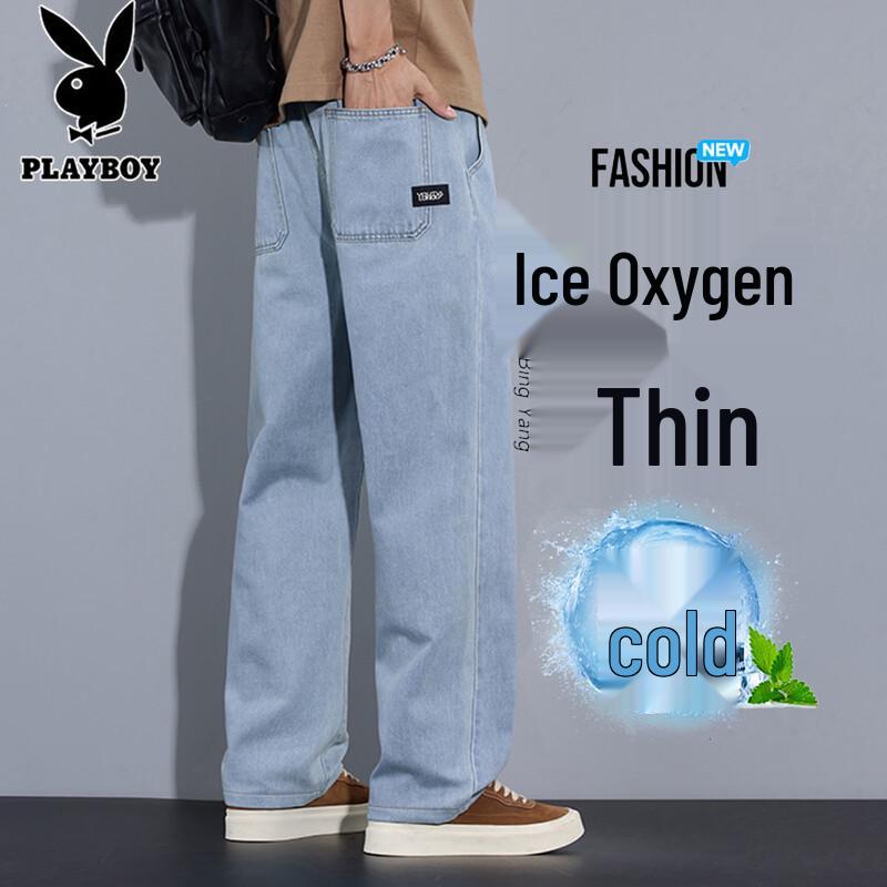 PLAYBOY Men s Loose Straight Leg Lightweight Jeans S светло-синий