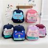 Adorable Cartoon Kids Backpack 2024 New Trend Breathable Nylon School Bag