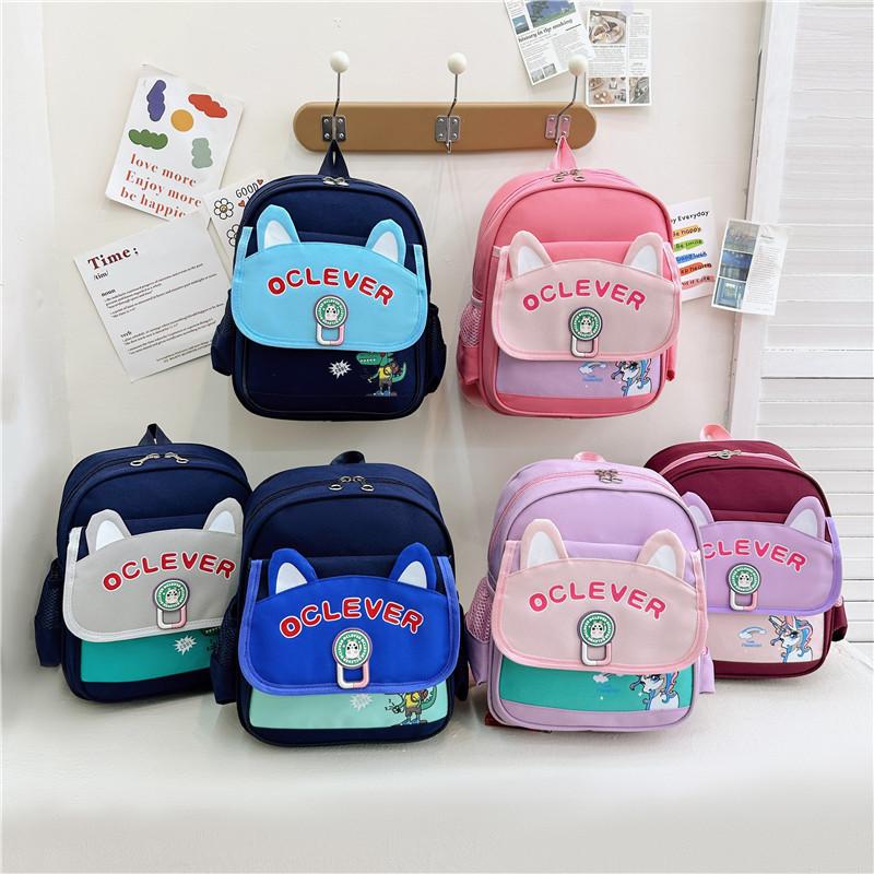 Adorable Cartoon Kids Backpack 2024 New Trend Breathable Nylon School Bag