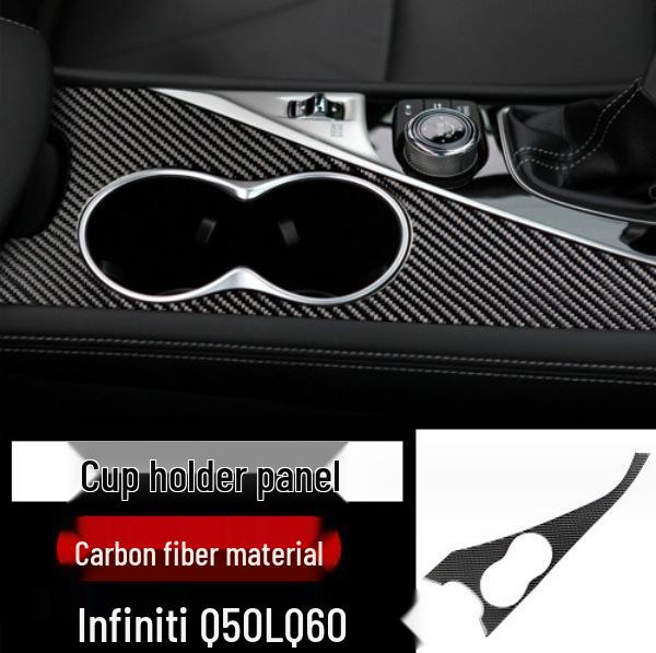 

Carbon Fiber Interior Cup Holder Panel Decoration for Infiniti Q50L/Q60