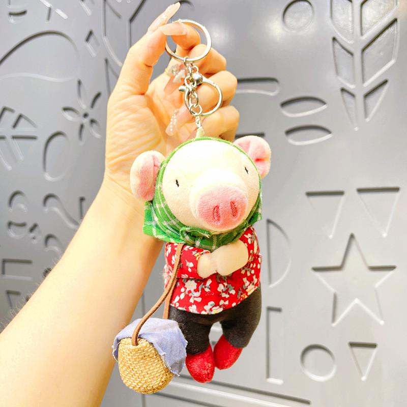 

Adorable Mini Pig Plush Toy Soft And Cuddly Stuffed Animal Perfect Bag Charm Woman