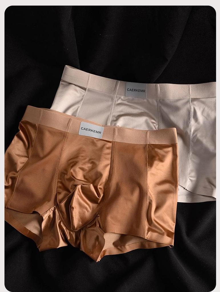 Saténové chladivé pánské bezešvé spodní prádlo se středním pasem z ledového hedvábí - Prodyšné a antibakteriální