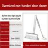 Heavy-Duty Automatic Hydraulic Door Closer