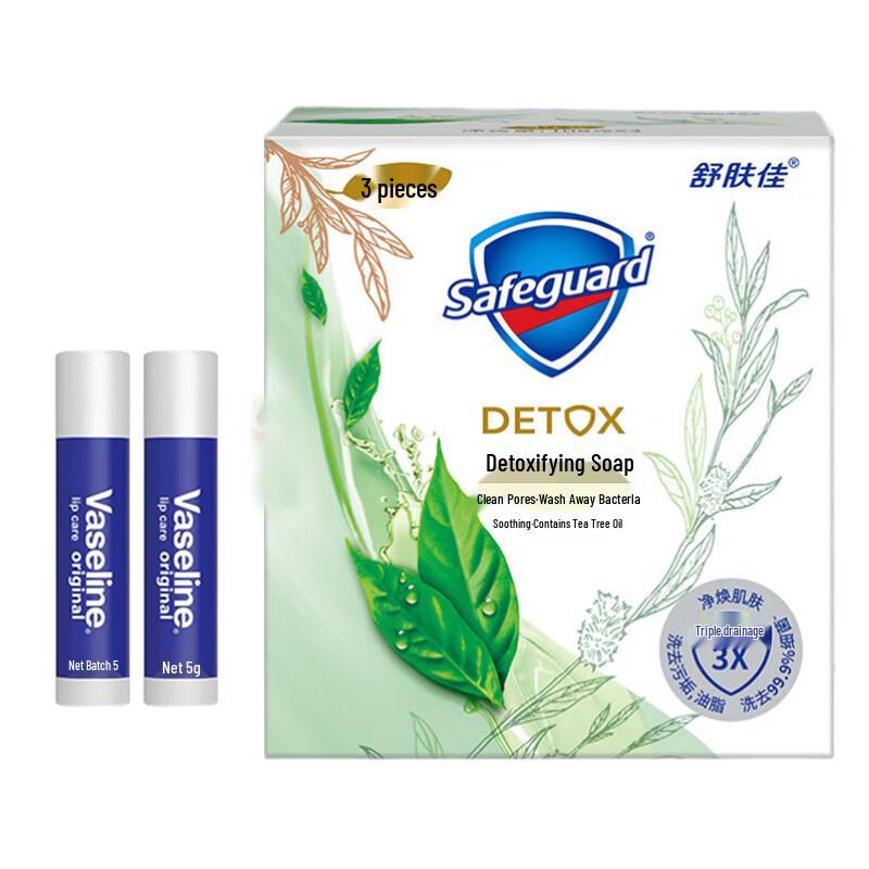 Vaseline Lip Balm
