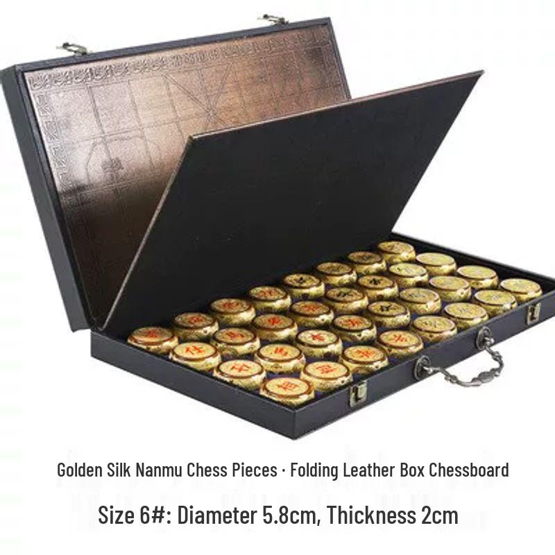 Luxury Solid Wood Chinese Chess Set