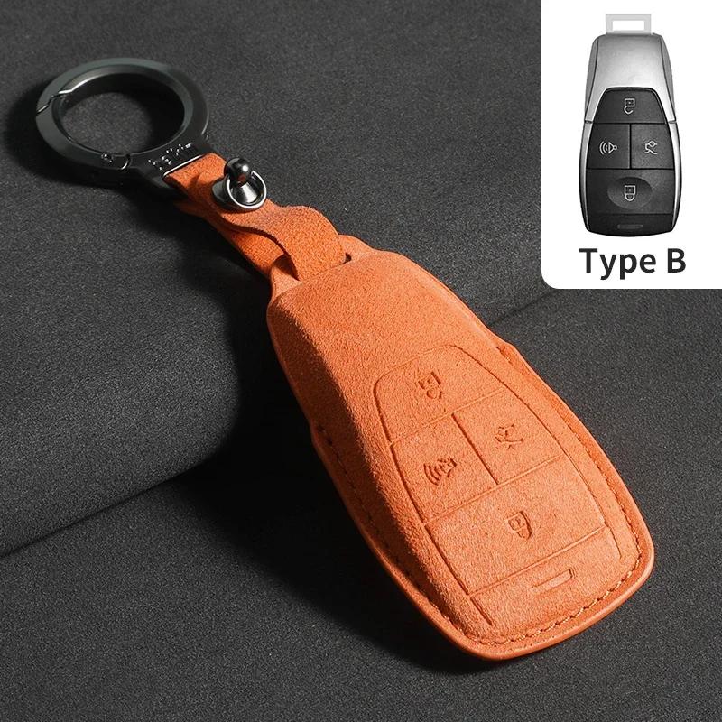 Suede Car Key Case Cover For Baic Beijing X7 Bj40 Senova D50 D70 X55 X65 Eu5 Eu7 Car Key Protector Keychain Accessories