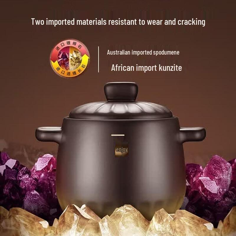 Supor 4.5L Ceramic Casserole Stew Pot