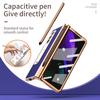 Anti -Scratch Plating Leather Cover Case For Samsung Galaxy Z Fold 4 3 Fold4 Fold2 Fold3 Fold 2 5g Glass Protector Film Coque