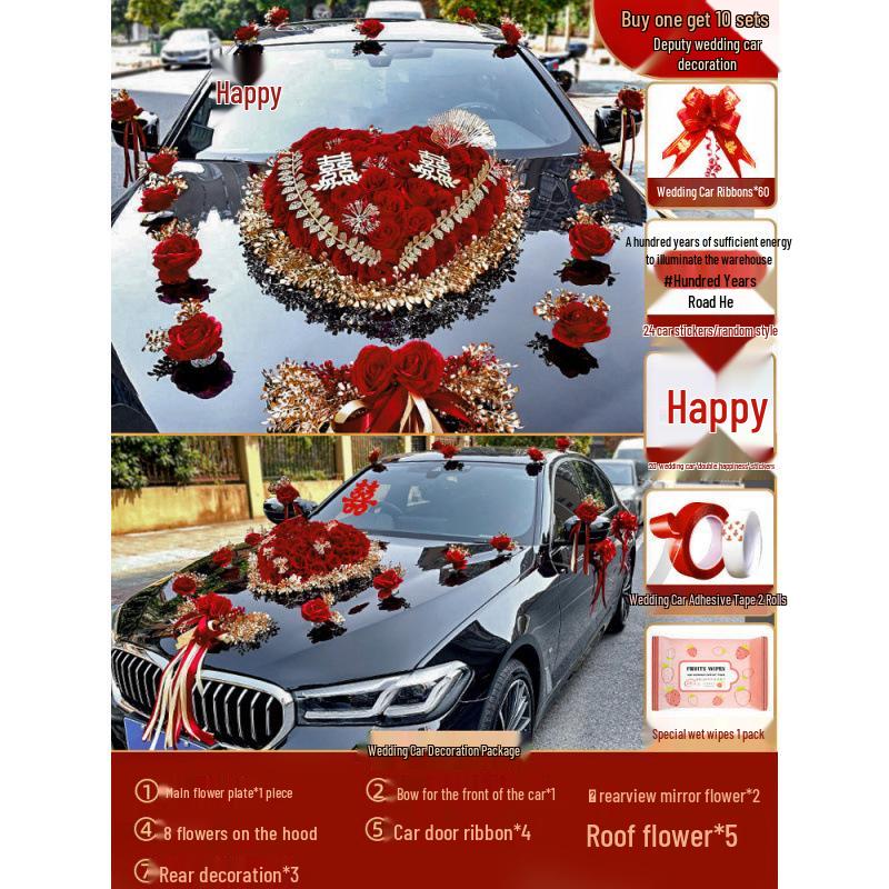 Wedding Car Decoration Set: Elegant Hood Flowers & Suction Cup Design