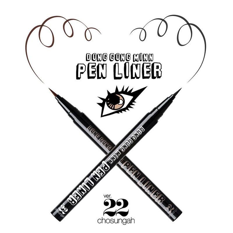 CHOSUNGAH BEAUTY - CHOSONGAH 22 Dong Gong Minn Pen Liner - 2 Colors