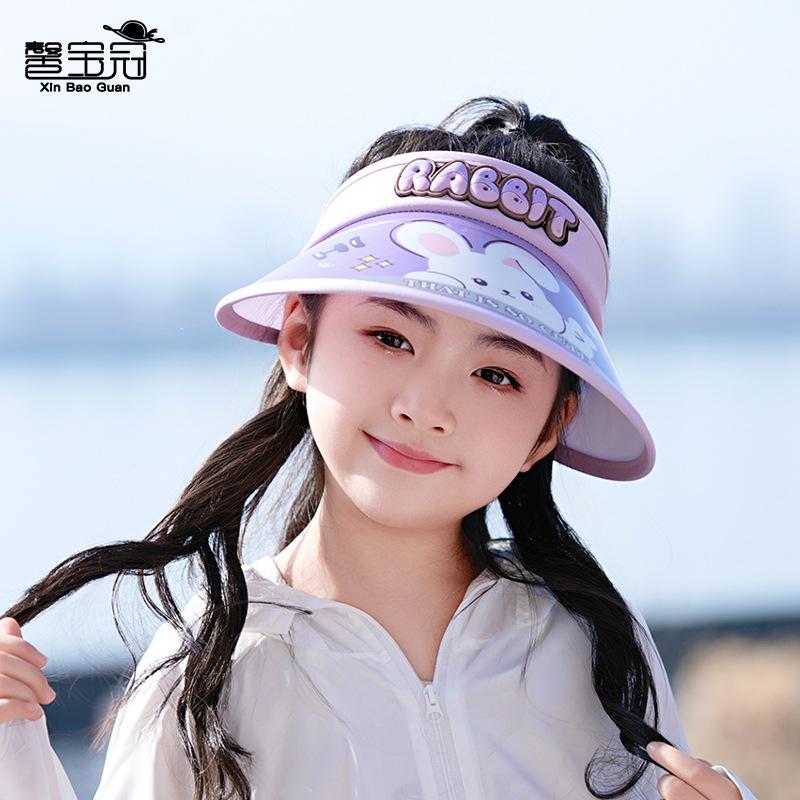1134 Children's Sunscreen Hat Summer Outdoor Visor Hat Boys and Girls Big Brim Cute Rabbit Empty Top Sun Hat