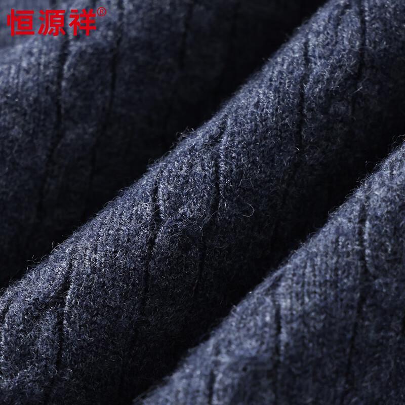 Men's 100% Pure Wool Short-Sleeve Polo Sweater