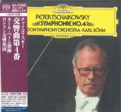 Hudobné albumy