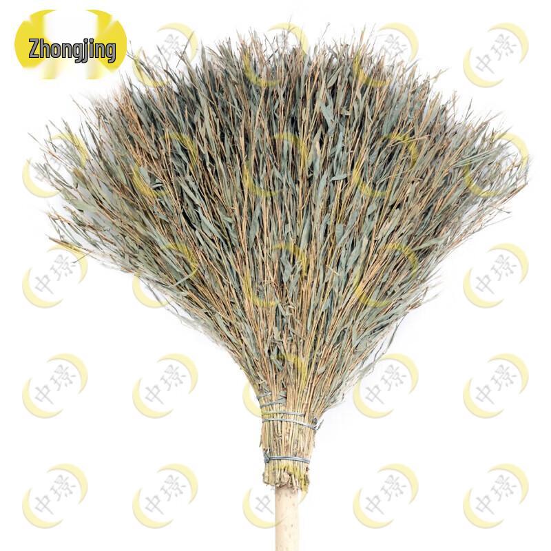 Small Wooden Handle Bamboo Broom