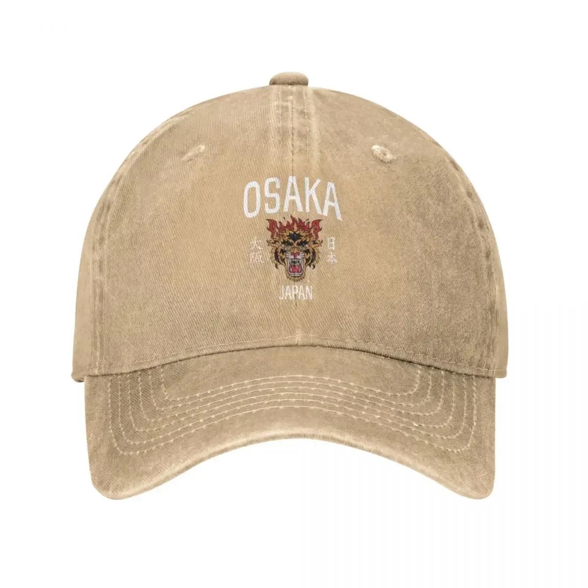 

Osaka Japan Tiger Baseball Cap Hip Hop F Sun Cap Hat FeUnisex UnisexS