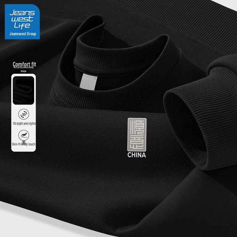 

JEANSWEST LIFE Мужской свитшот с круглым вырезом в американском стиле 2XL