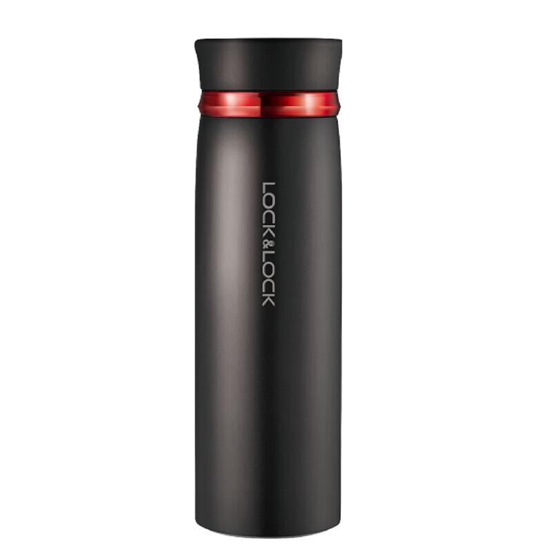 LocknLock Pete Rotating Lightweight Insulated Tumbler 450ML
