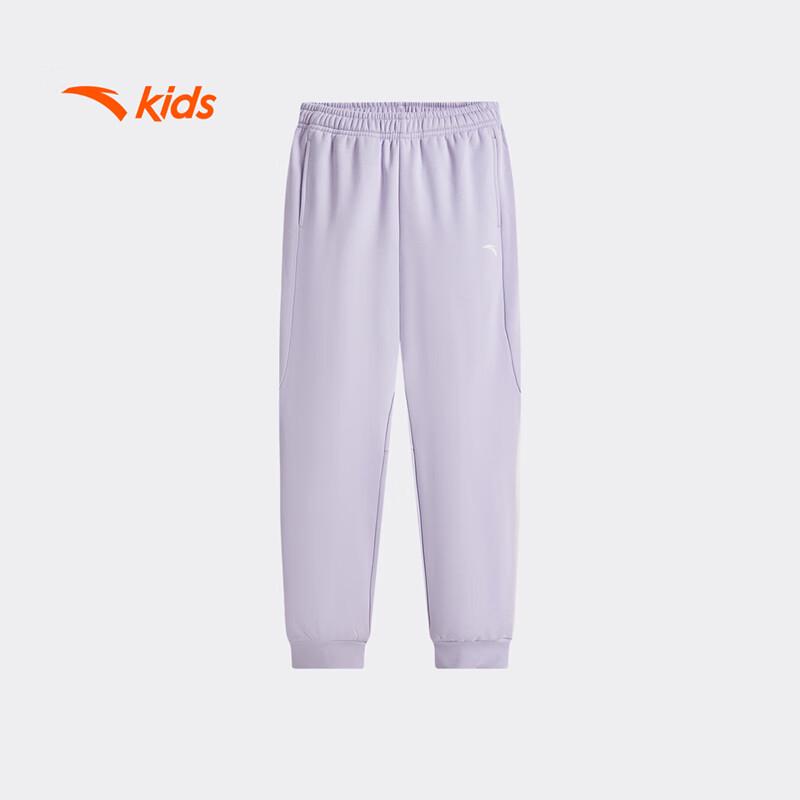 Anta Kids  Fleece-Lined Winter Sport Pants 170