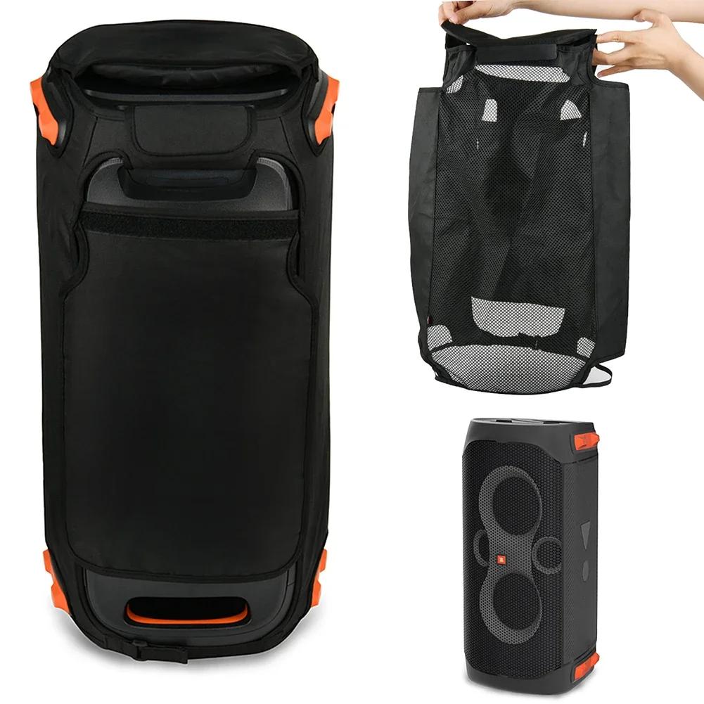 Housse de protection anti-poussière pour haut-parleur, sans démontage, coque de protection résistante aux rayures pour enceinte BT portable JBL Partybox 110