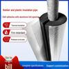 Lixian Self-Adhesive Rubber Plastic Insulation Pipe