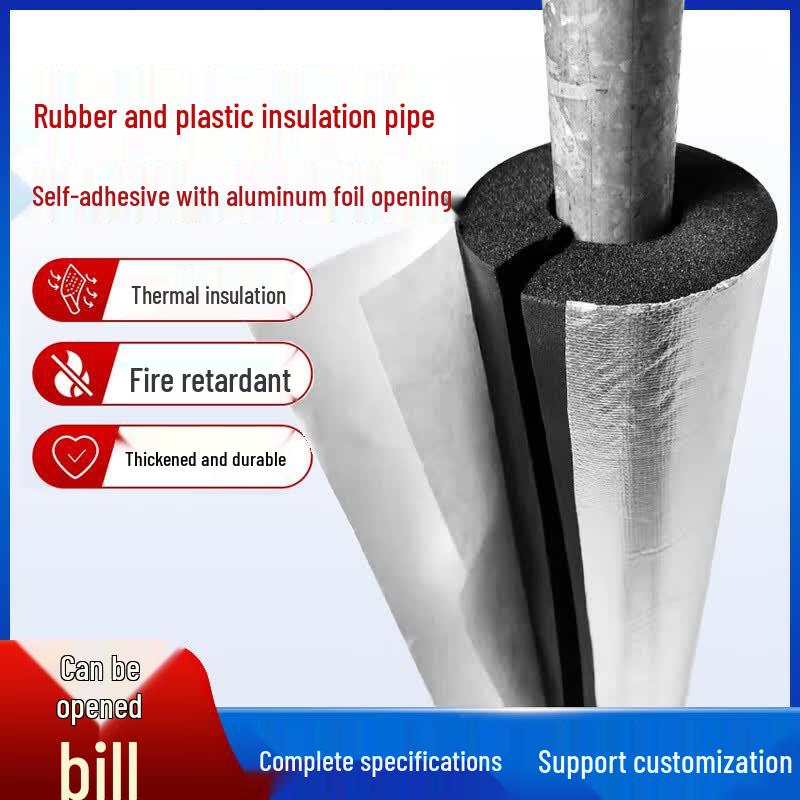 Lixian Self-Adhesive Rubber Plastic Insulation Pipe