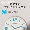 CASIO Wall Nighttime Stop Function IQ-1009J-7JF Clock, Radio-Controlled, White, Analog,