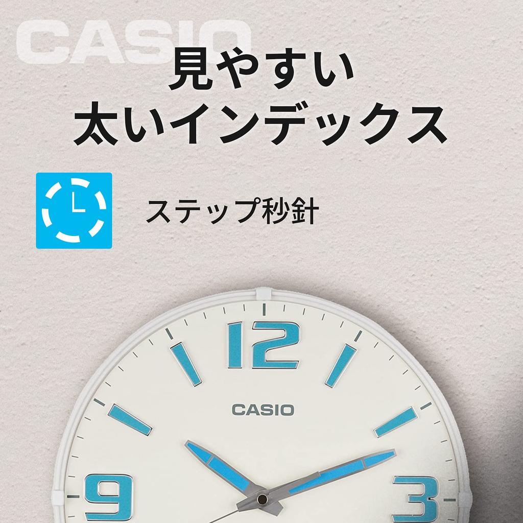 CASIO Wall Nighttime Stop Function IQ-1009J-7JF Clock, Radio-Controlled, White, Analog,