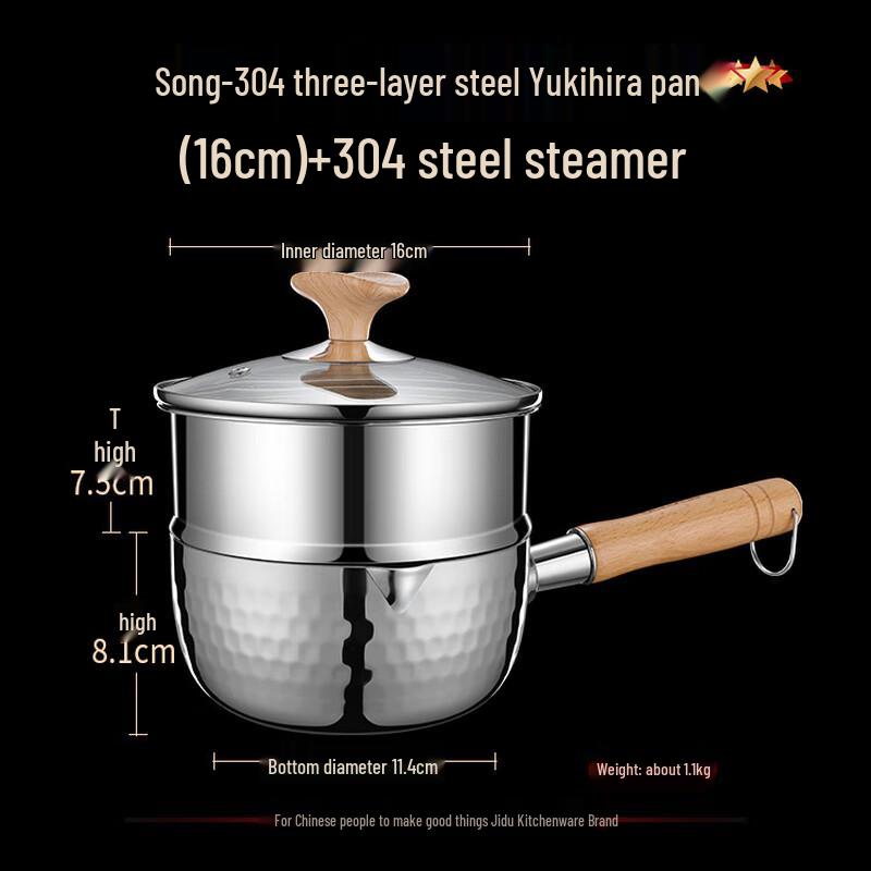 Jido 304 Stainless Steel Milk & Soup Pot