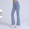 Women's High-Waist Flared Yoga Pants - Quick-Dry, Moisture-Wicking, High Elasticity, Anti-Curling, Nude Feel.