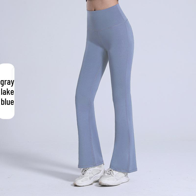 Women's High-Waist Flared Yoga Pants - Quick-Dry, Moisture-Wicking, High Elasticity, Anti-Curling, Nude Feel.